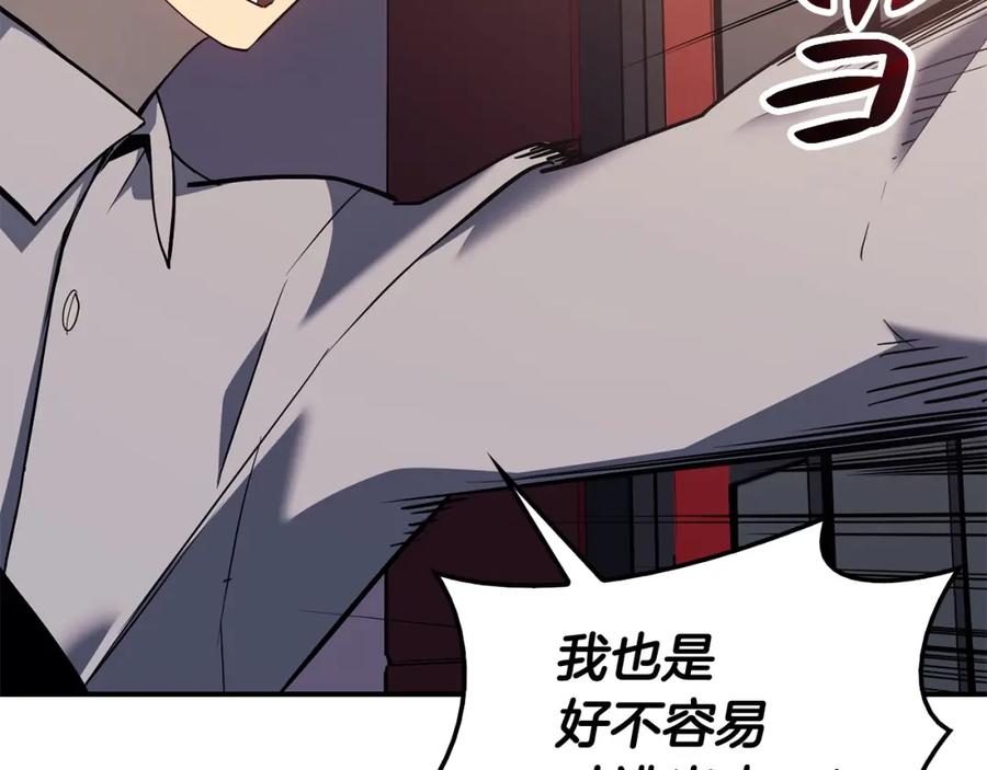 第280页