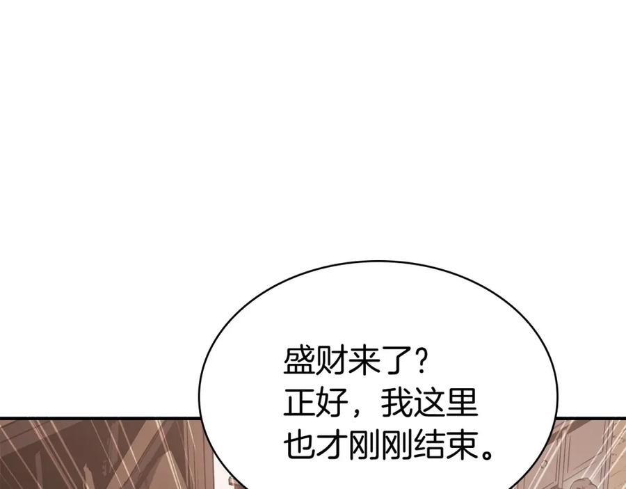 第282页