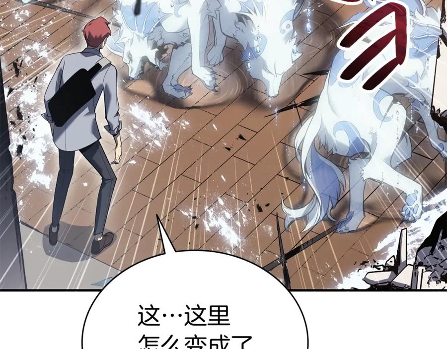 第284页