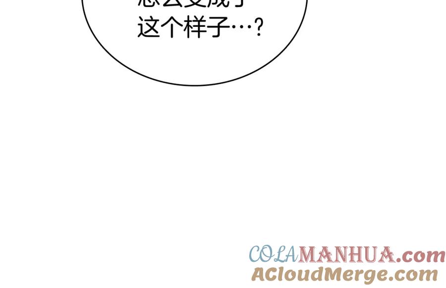 第285页