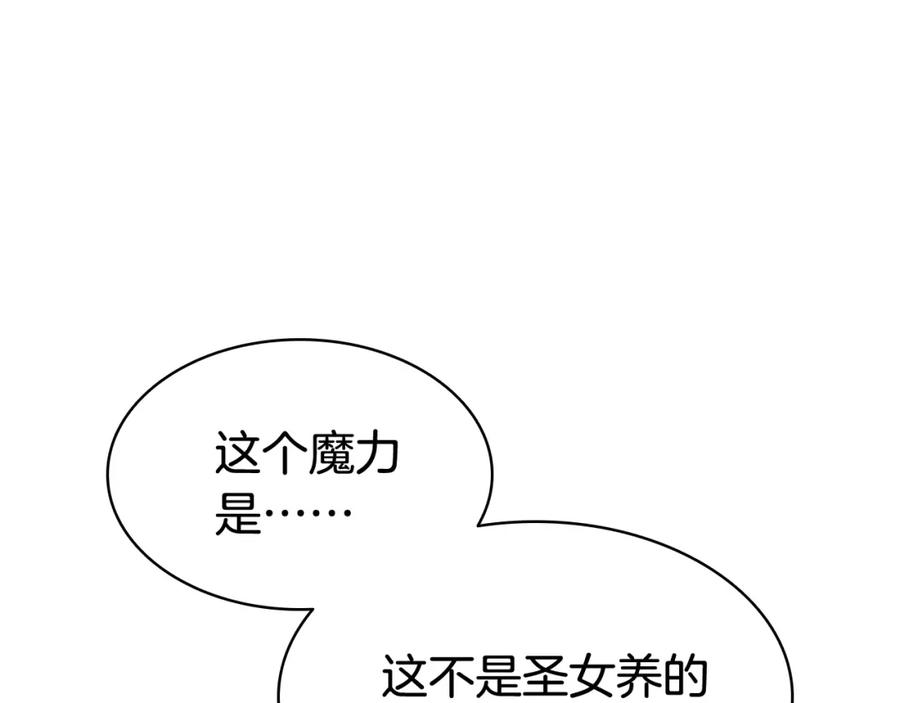 第286页