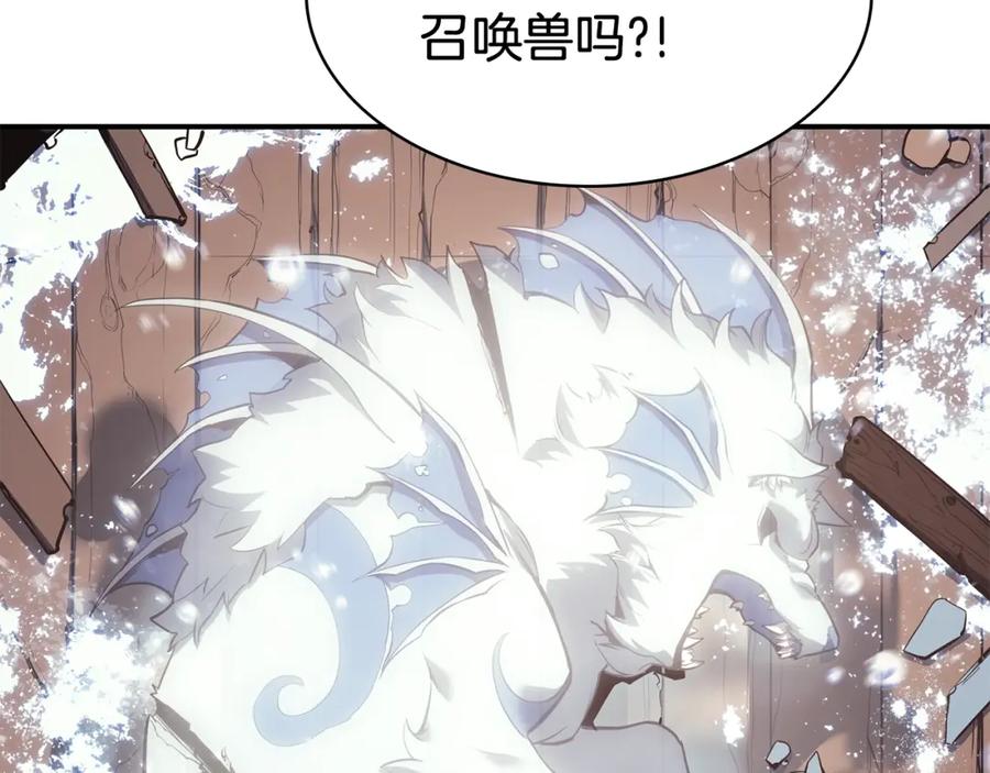 第287页