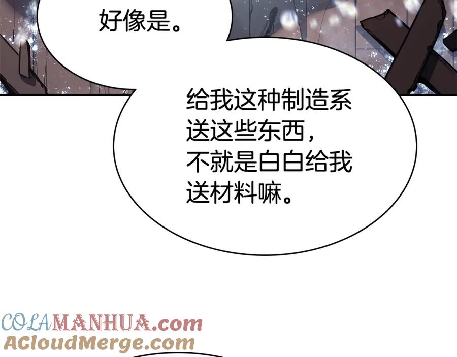 第289页