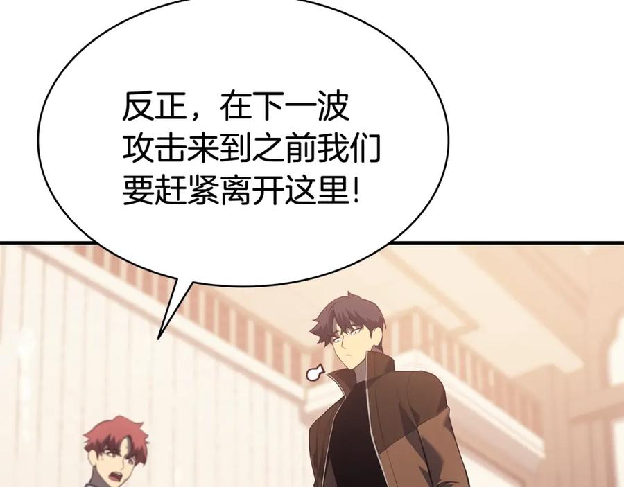 第290页