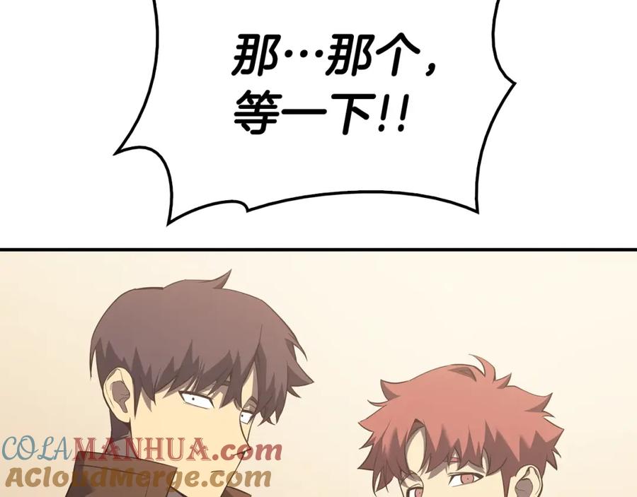 第293页