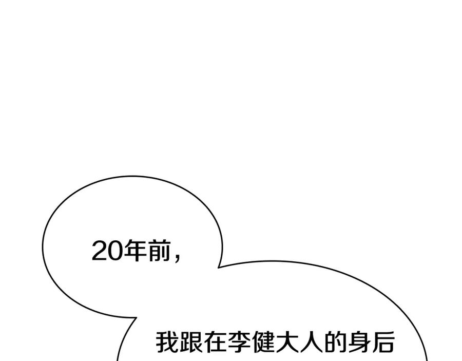 第295页