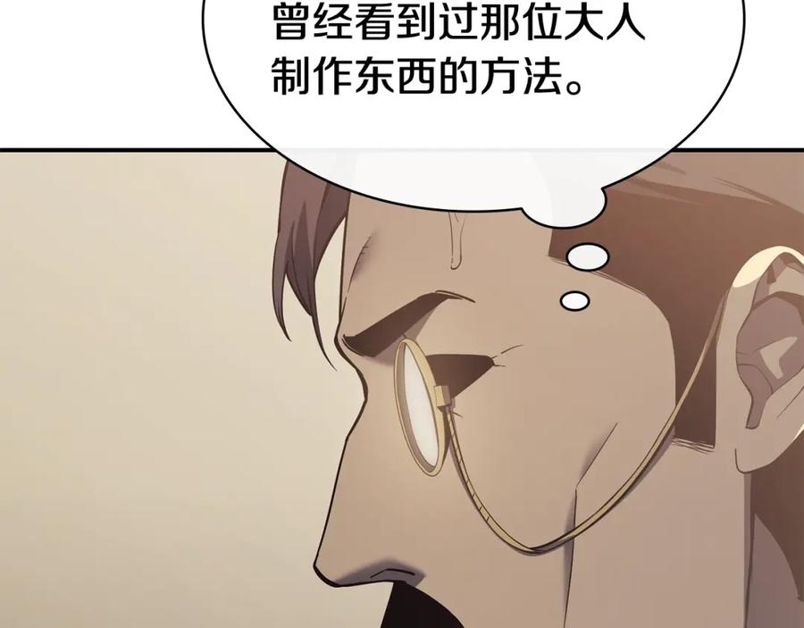 第296页