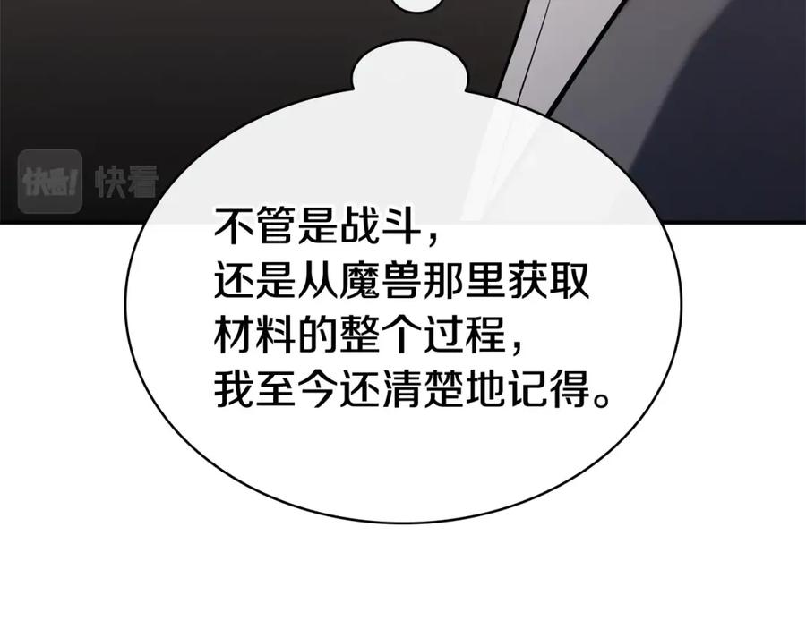 第298页