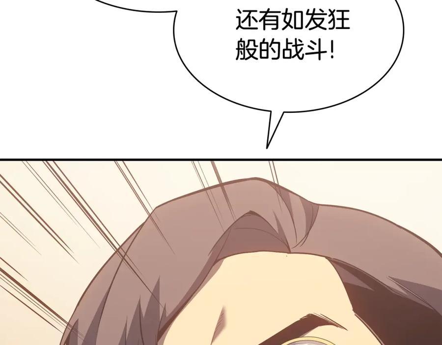 第300页