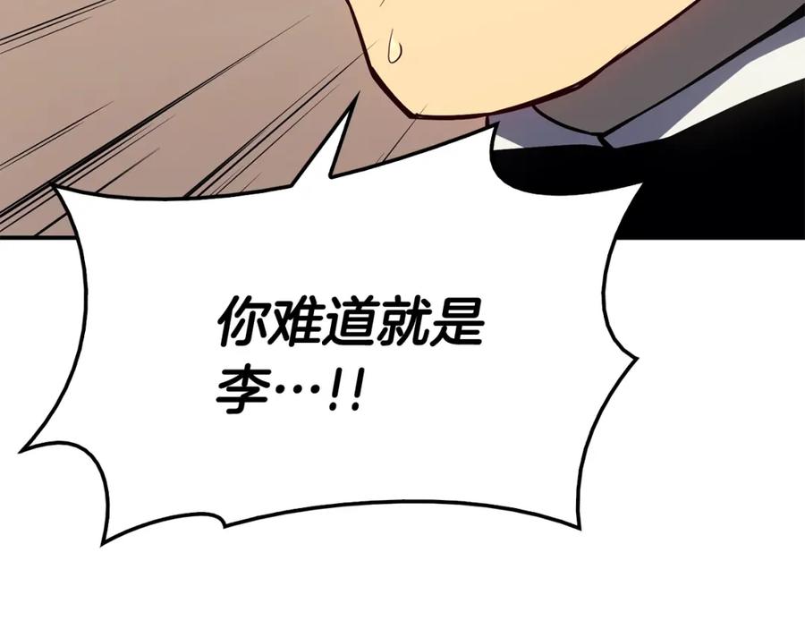 第302页