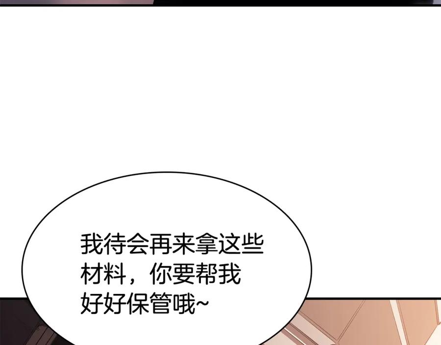 第314页