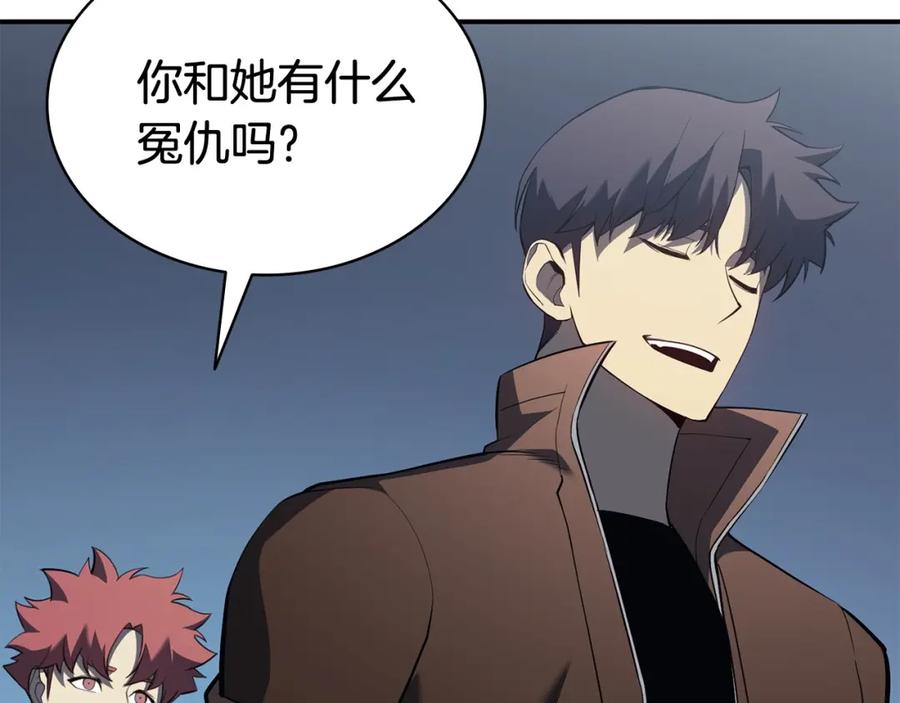 第332页