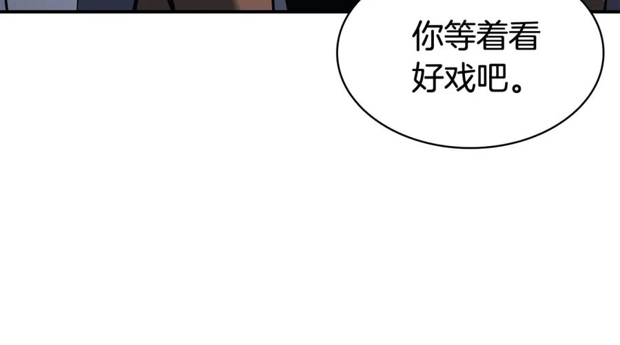 第334页