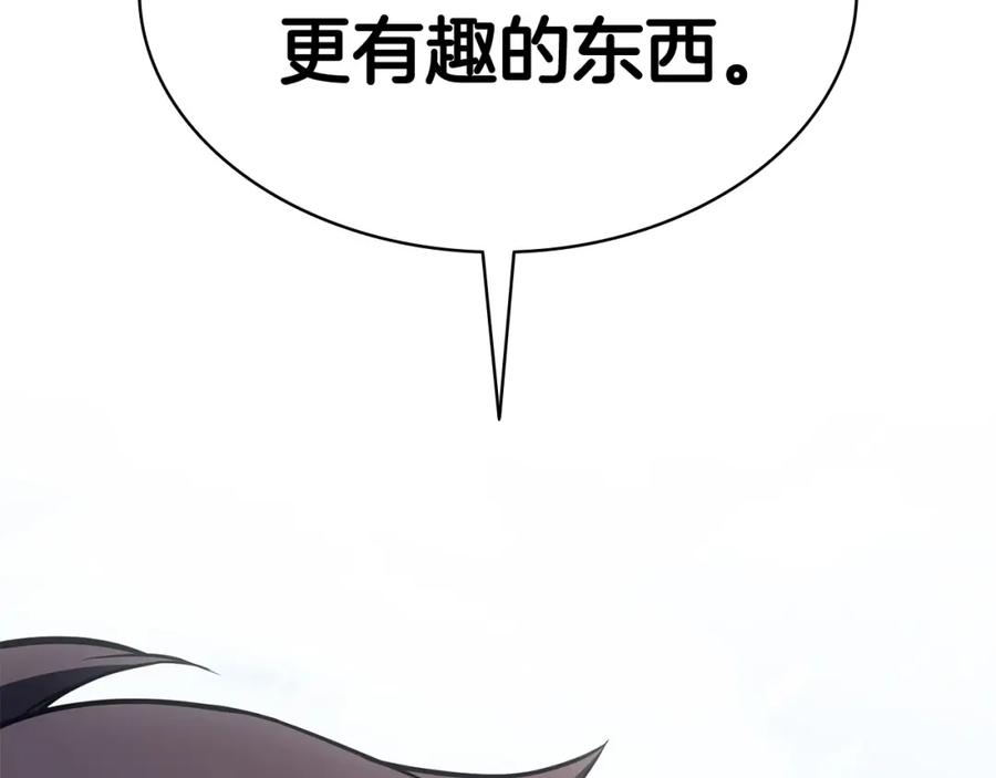 第336页