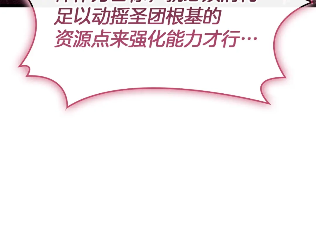 第422页