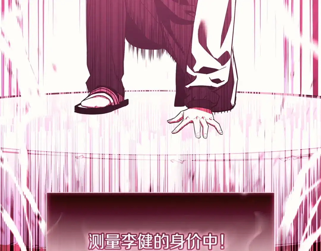 第454页