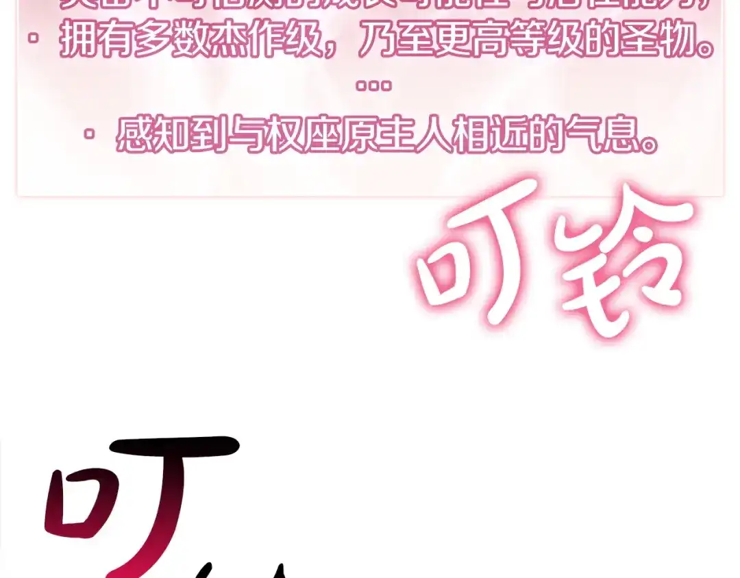 第462页