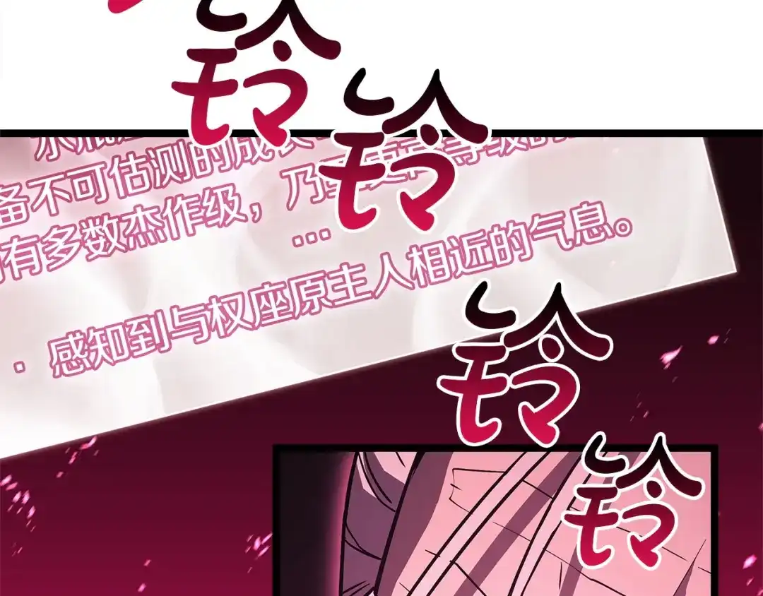 第466页