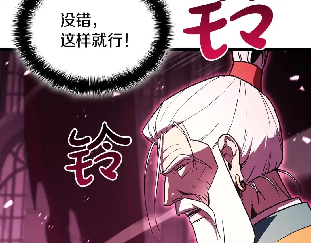 第498页