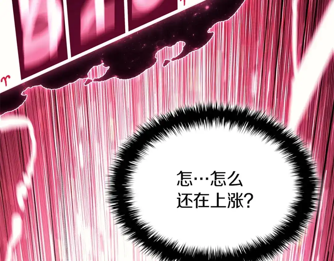 第526页