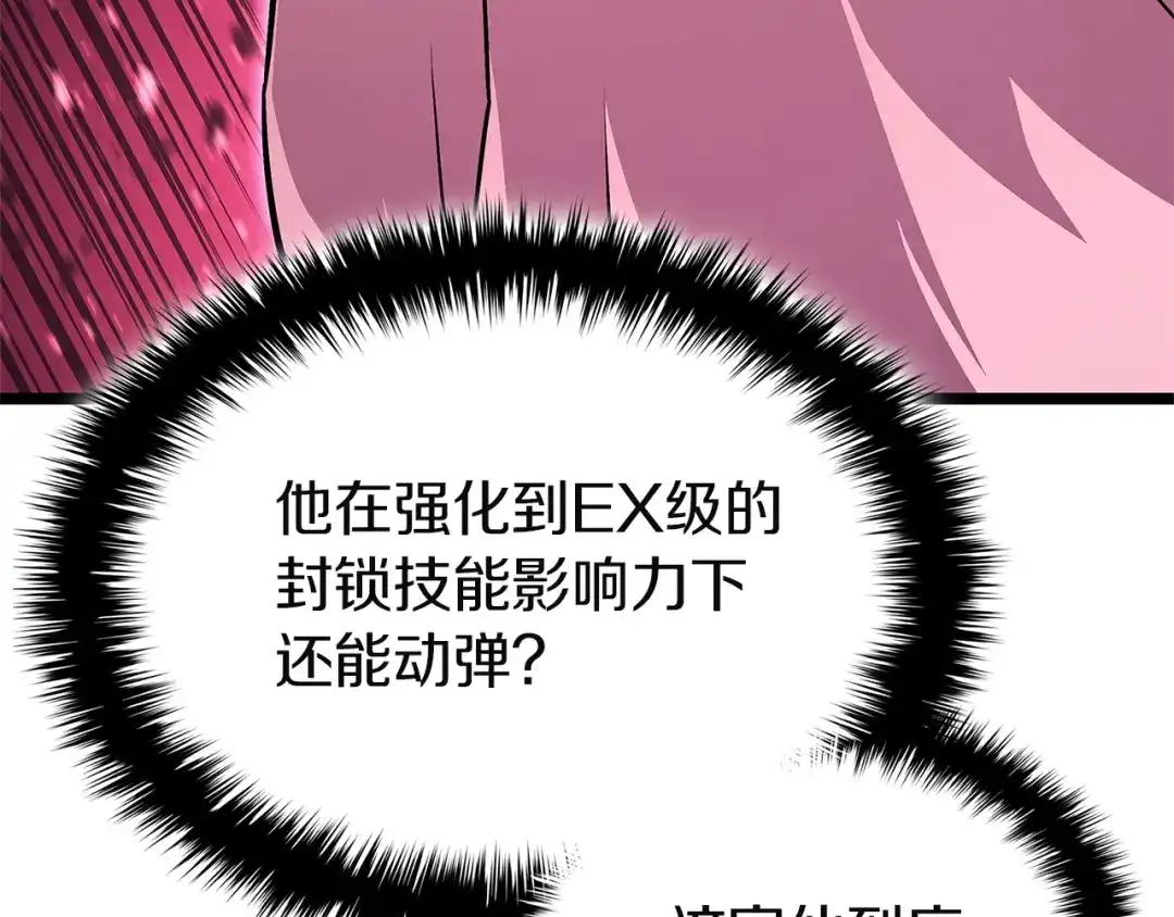 第558页