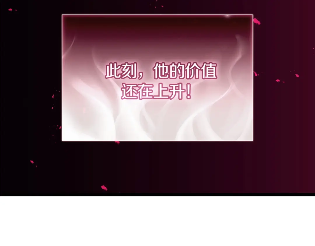 第654页