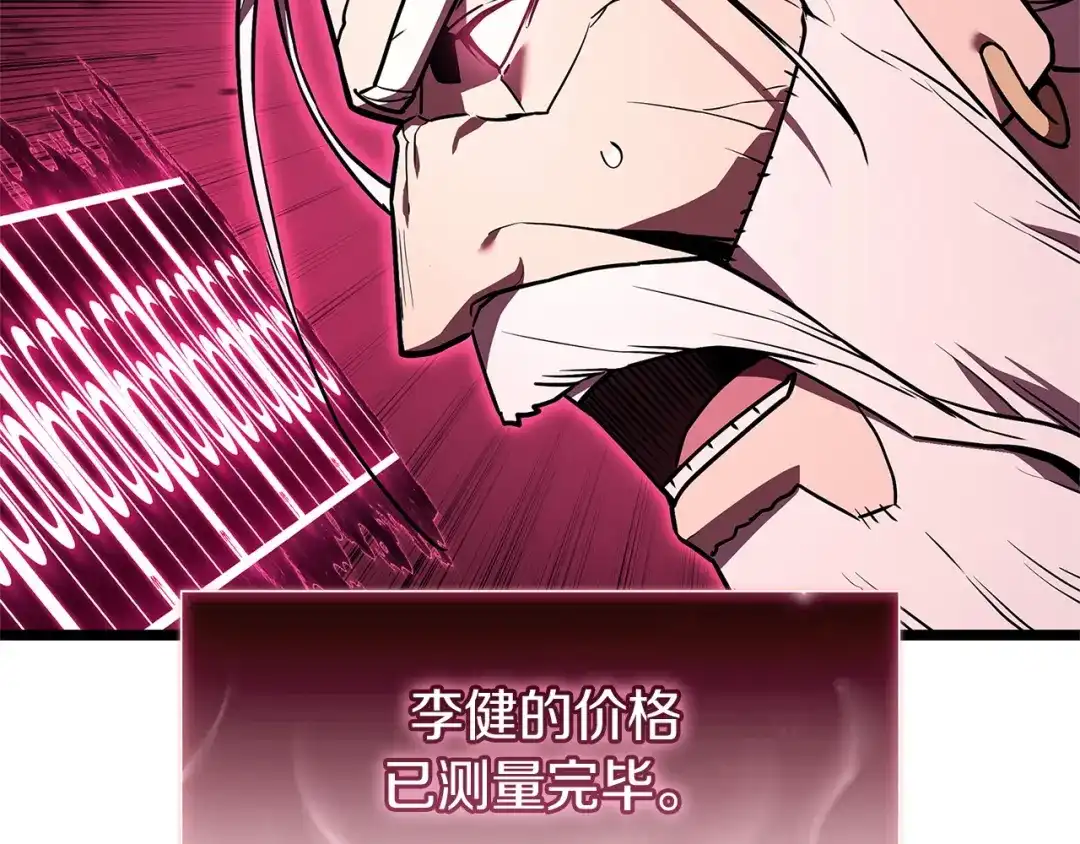 第742页