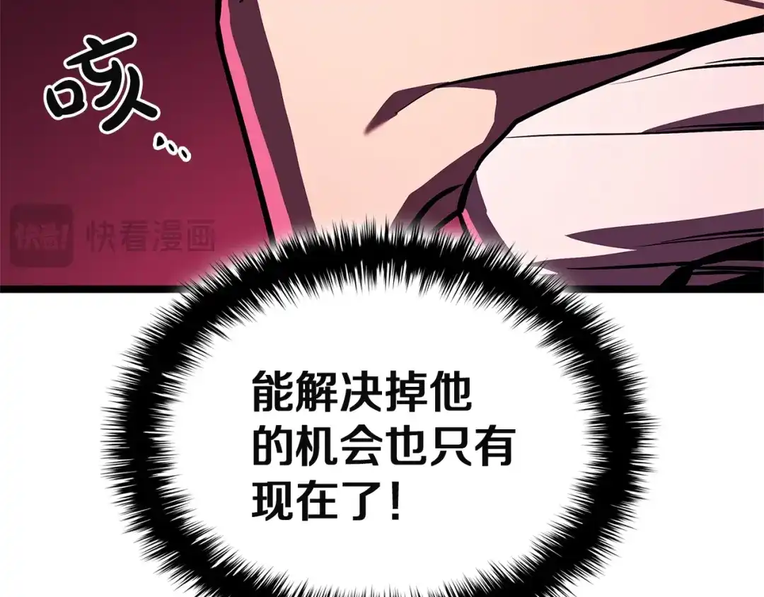 第758页