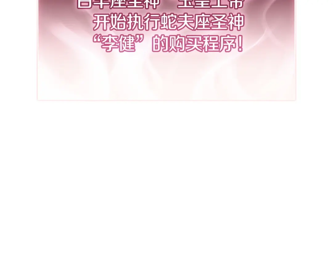 第846页