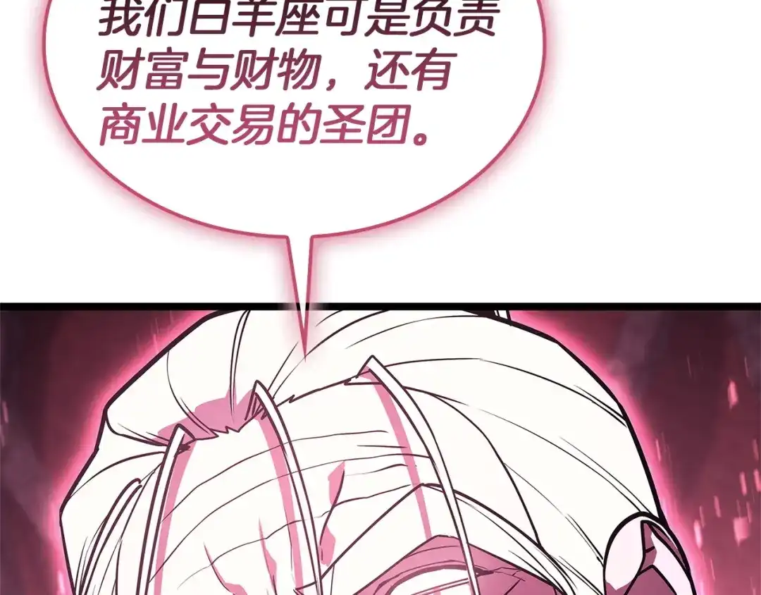 第322页
