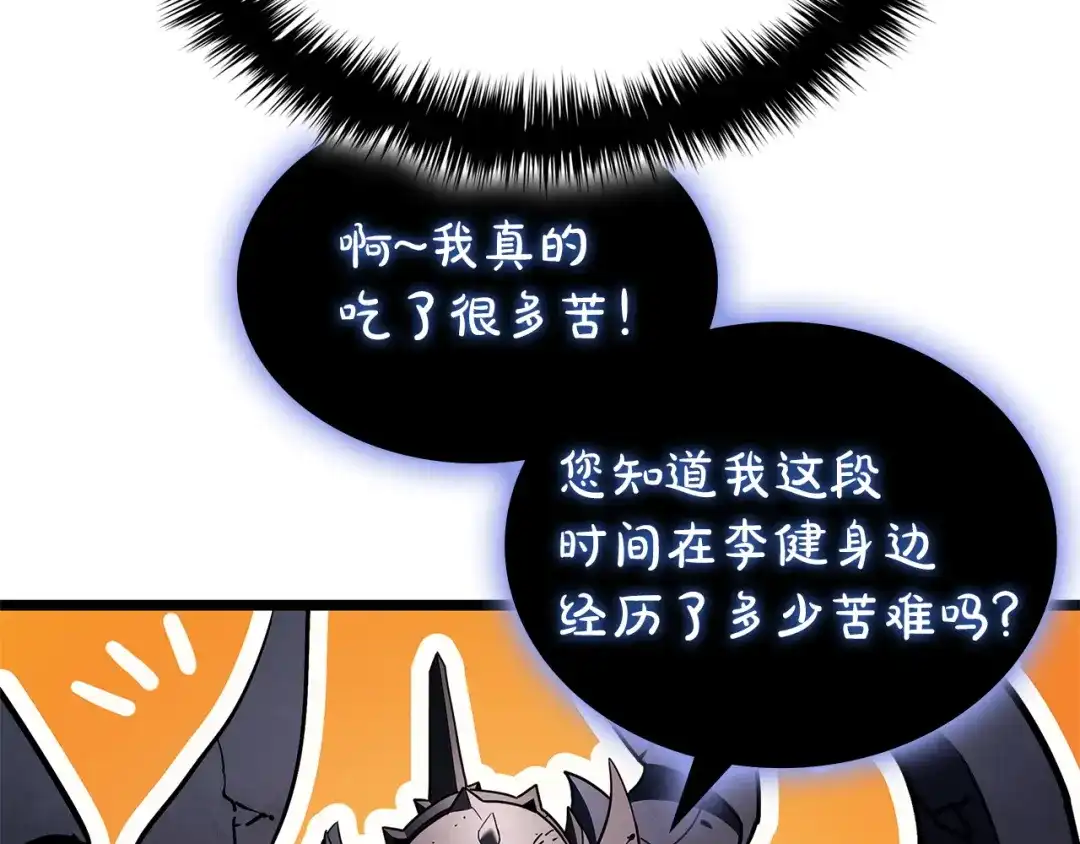 第410页