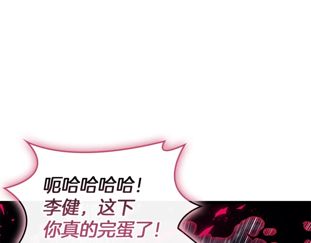 第502页