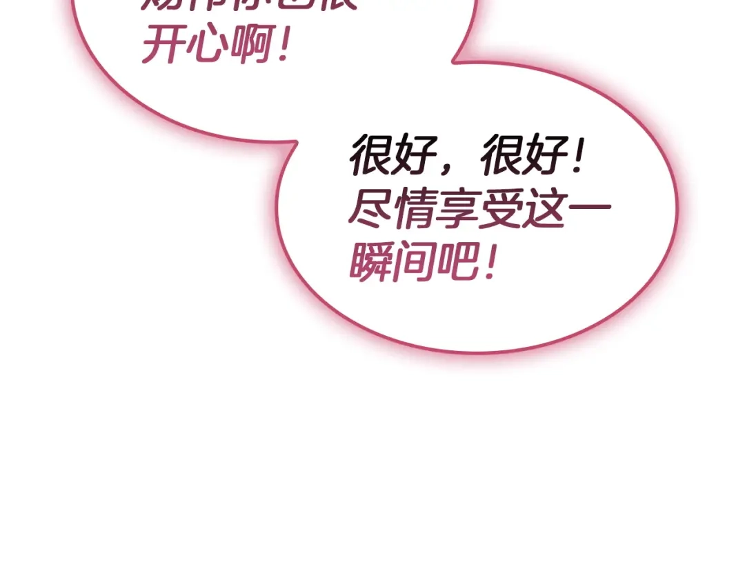 第530页