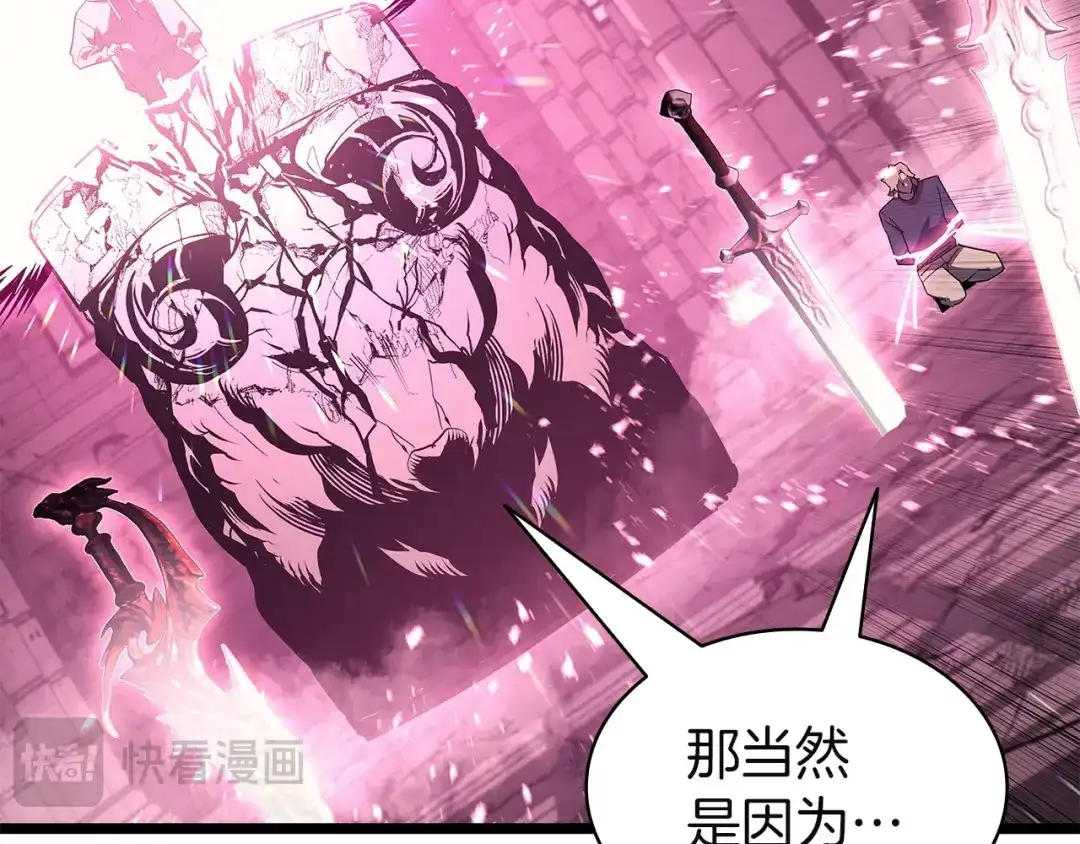 第562页