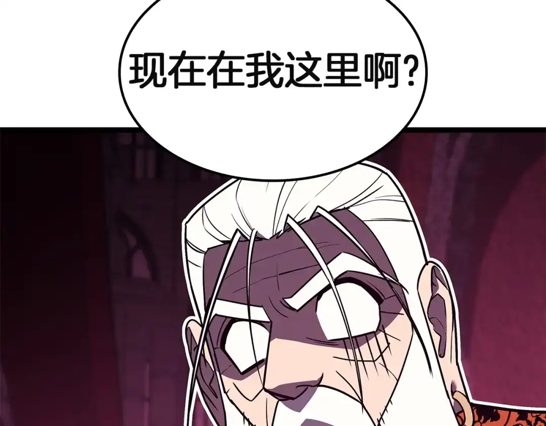 第606页
