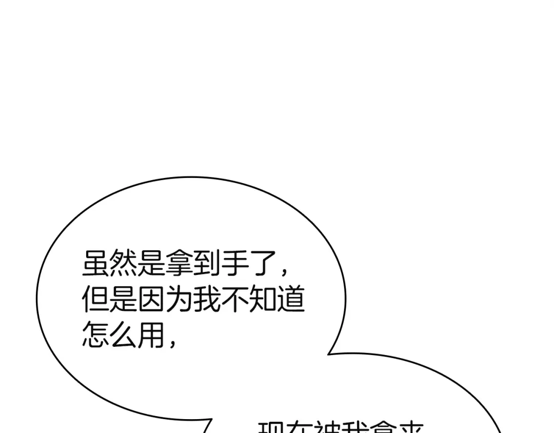 第618页