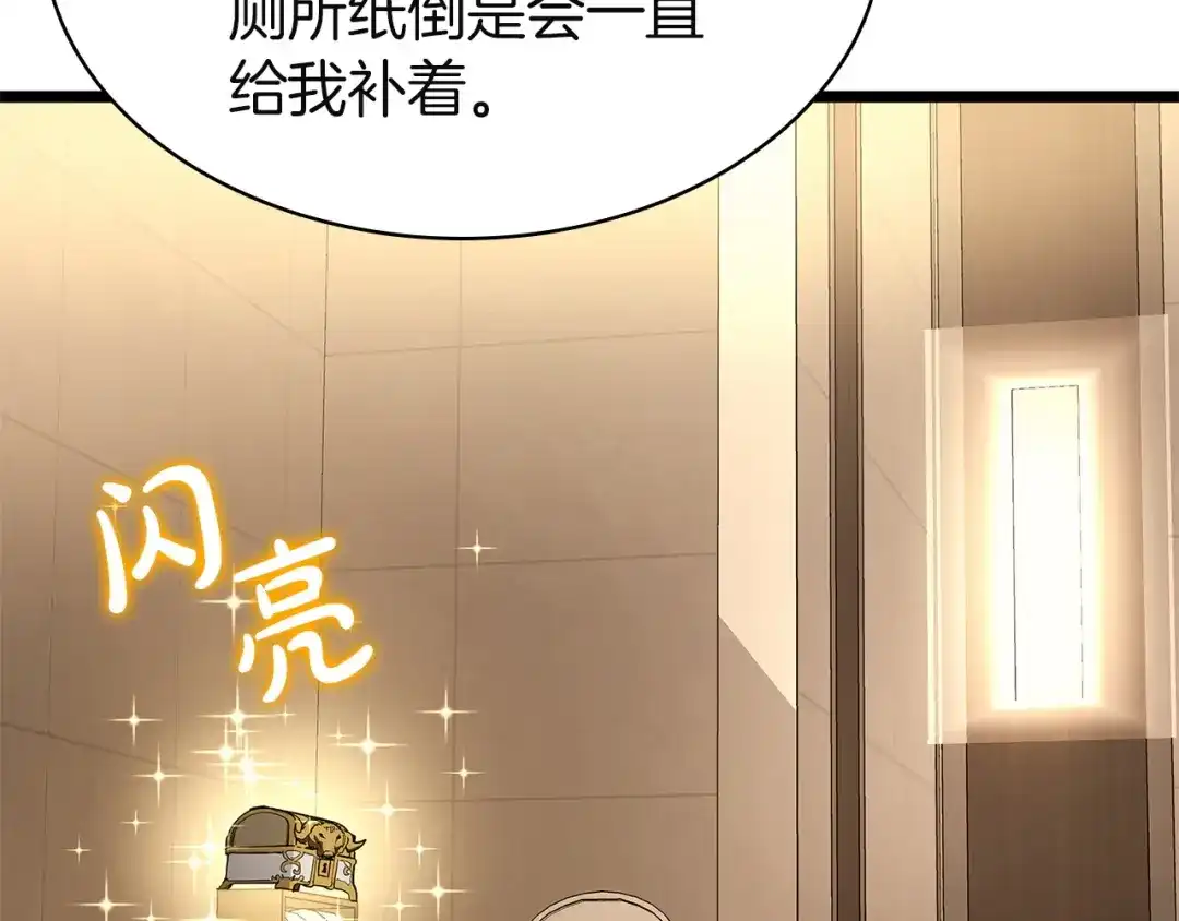 第642页