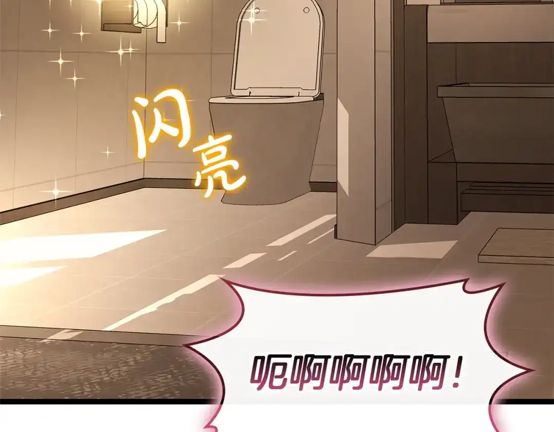 第646页
