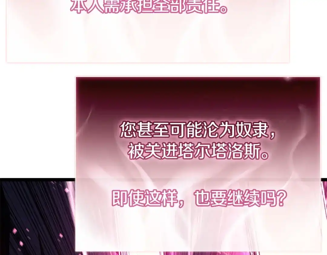 第723页