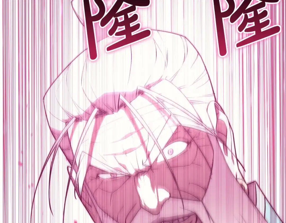 第747页