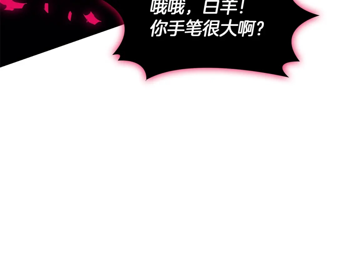 第774页