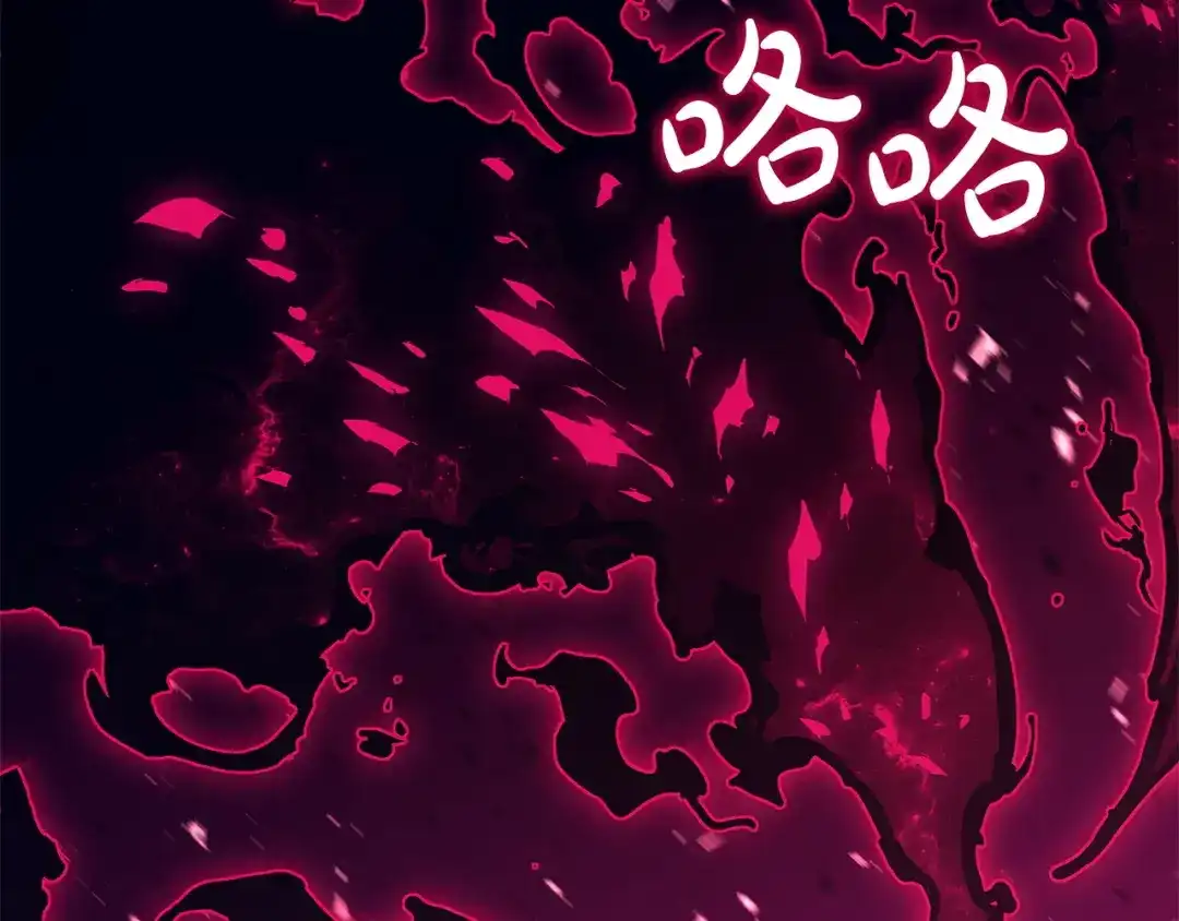 第783页