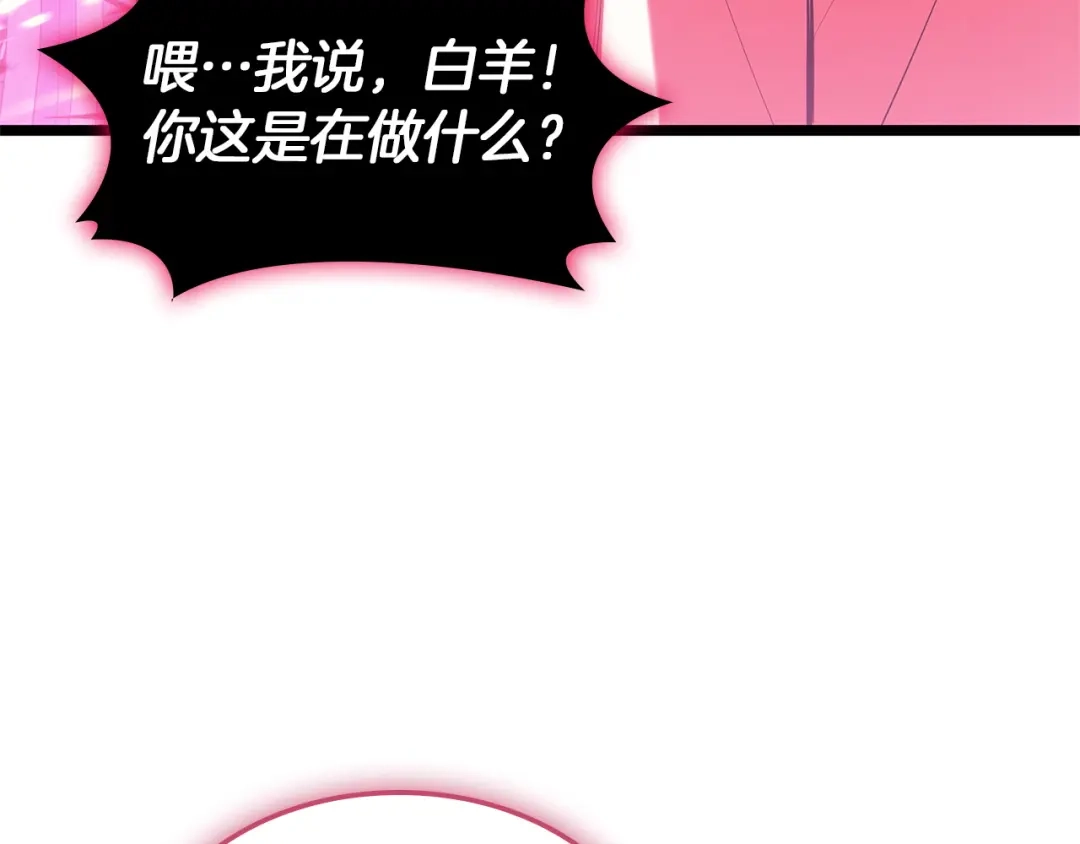 第819页