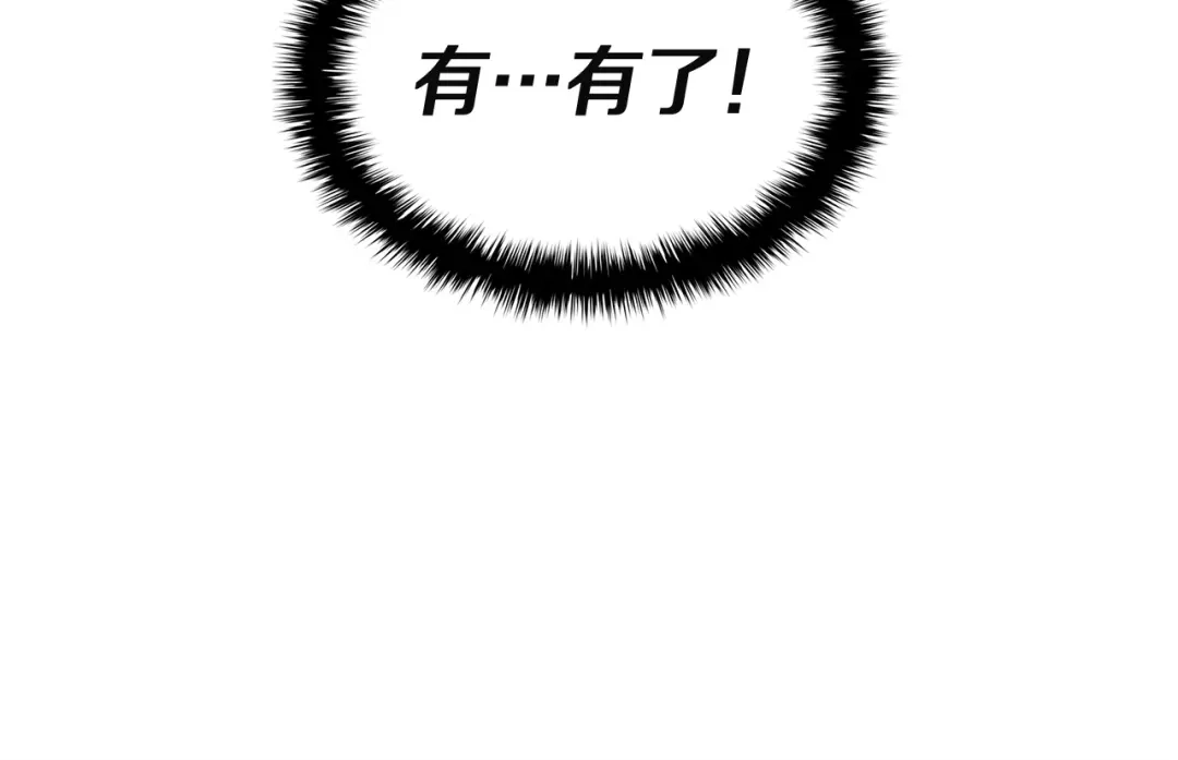 第906页
