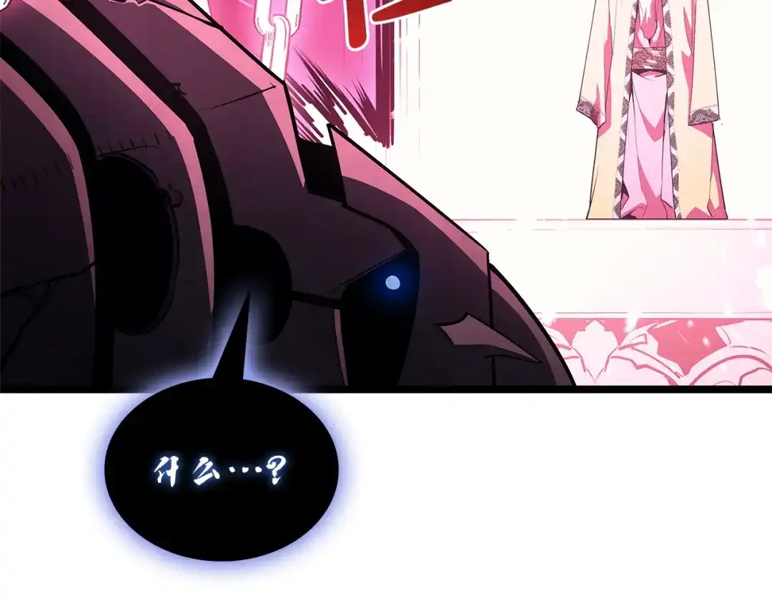 第942页