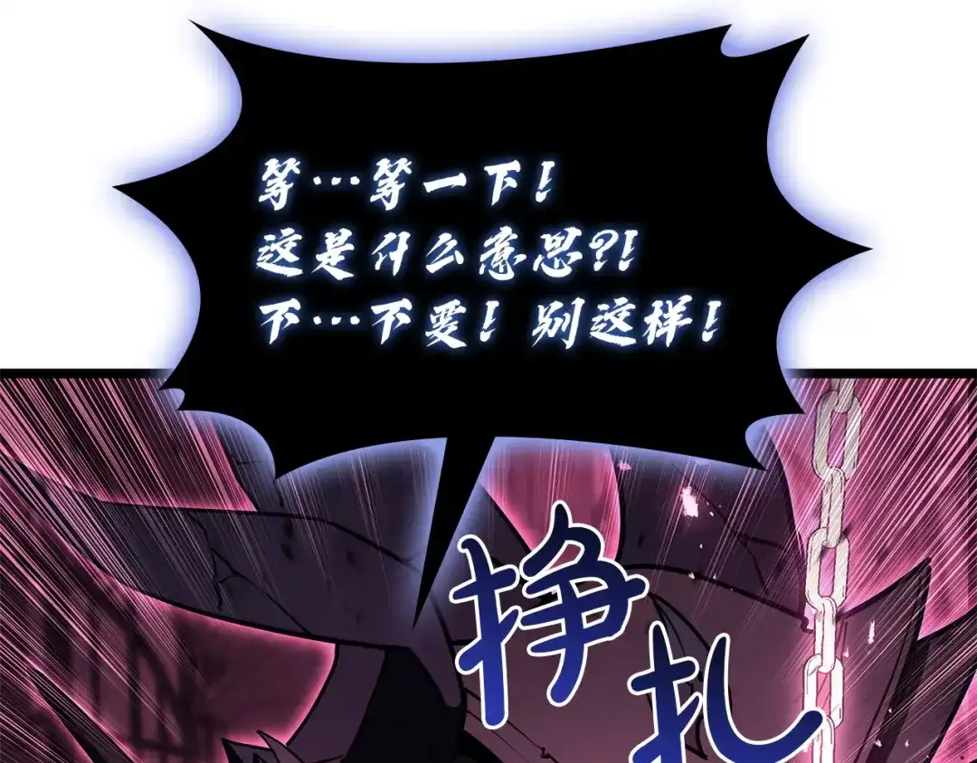 第966页