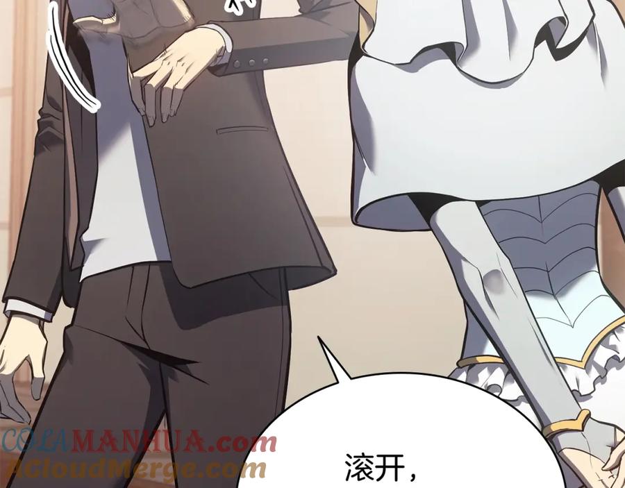 第185页