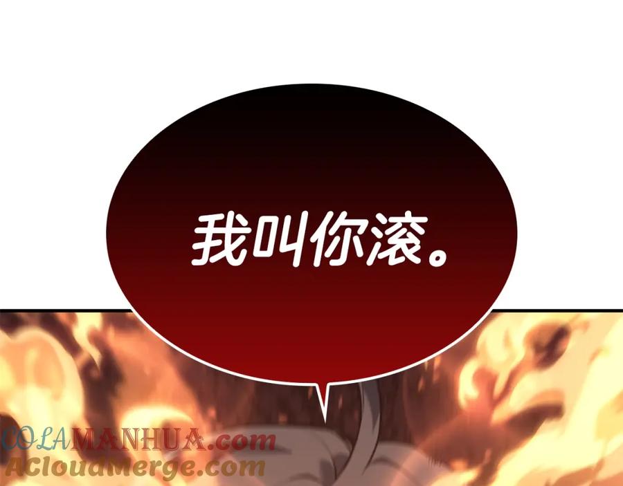 第217页