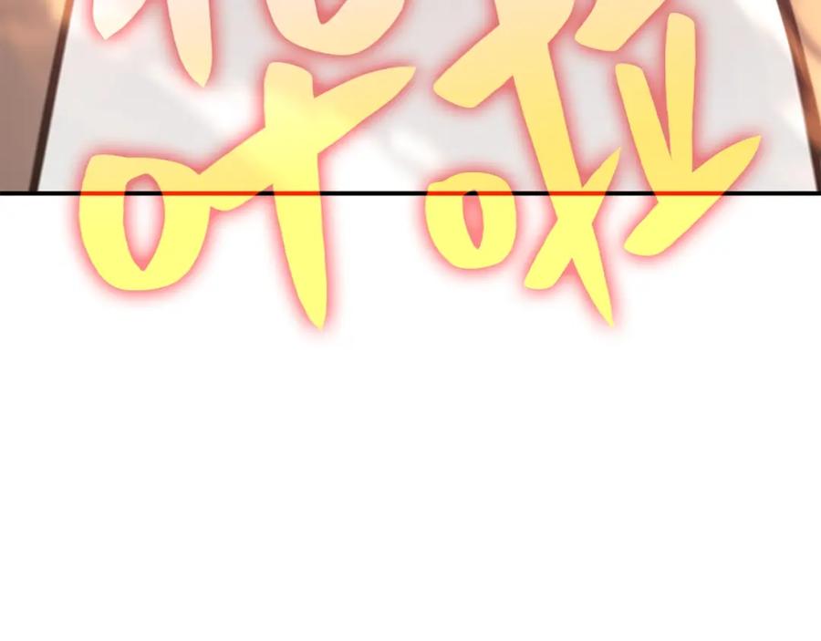 第220页