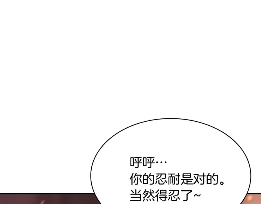 第224页